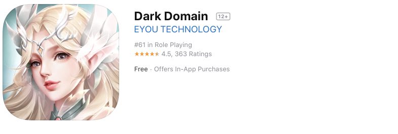 Dark Domain hack