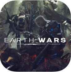 Earth WARS Retake Earth gift logo