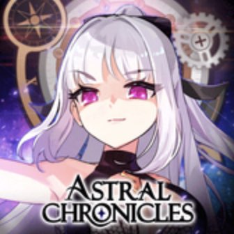 Astral Chronicles gift logo