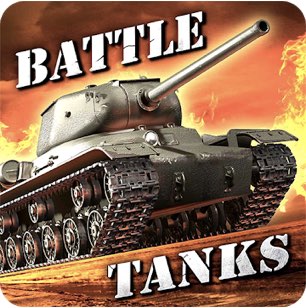 Battle Tanks gift logo