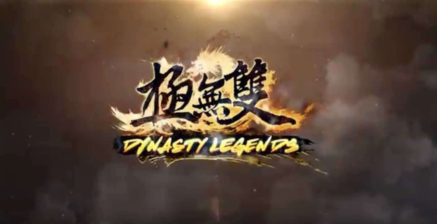 Dynasty Legends hack