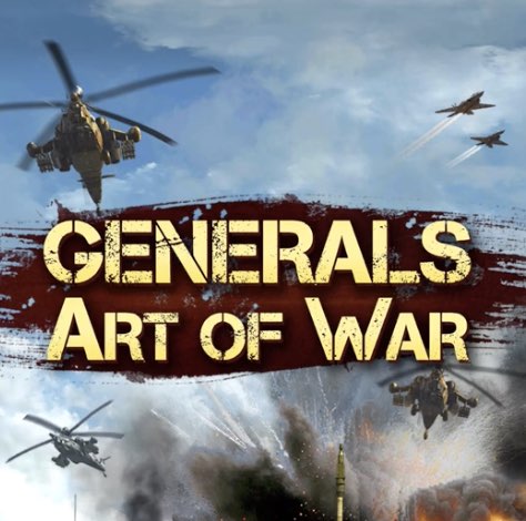 Generals art of War gift logo