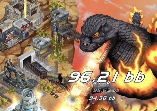Godzilla Defense Force hack