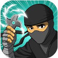 Reign of the Ninja hack logo