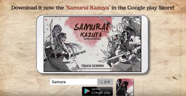 Samurai Kazuya tips