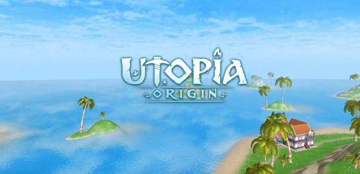 Utopia Origin hack boost up