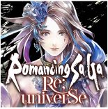 Romancing SaGa Re;univerSe hack logo