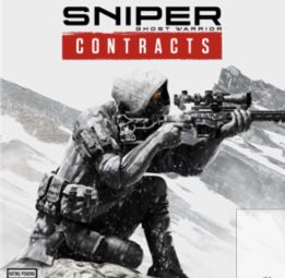 Sniper Ghost Warrior Contracts hack logo