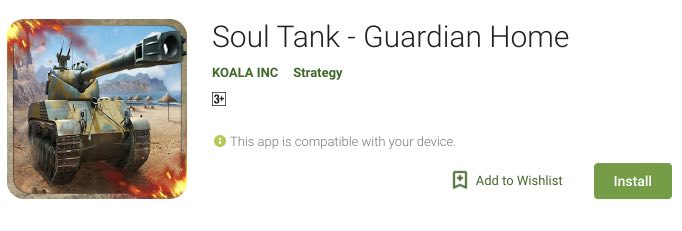 Soul Tank Guardian Home wiki