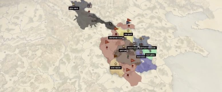 Total War Three Kingdoms tips