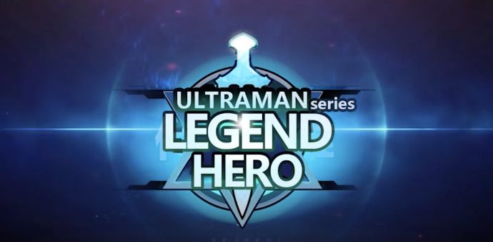 Ultraman Legend Hero tips